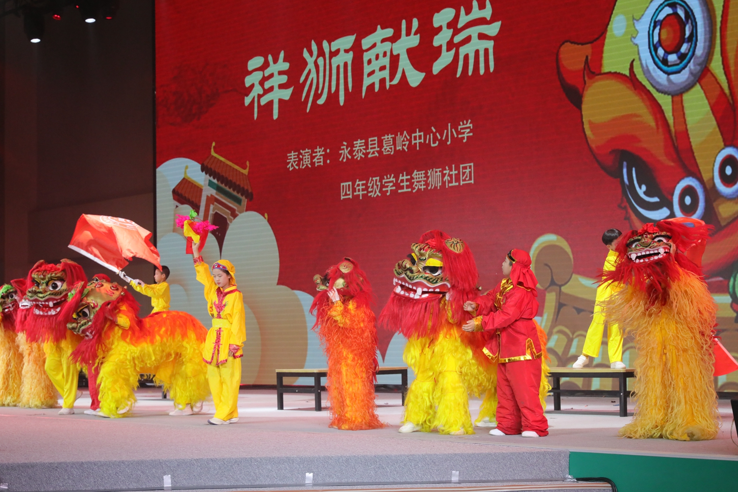 福州第一技师学院举行升格十周年文艺晚会_福州第一技师学院
