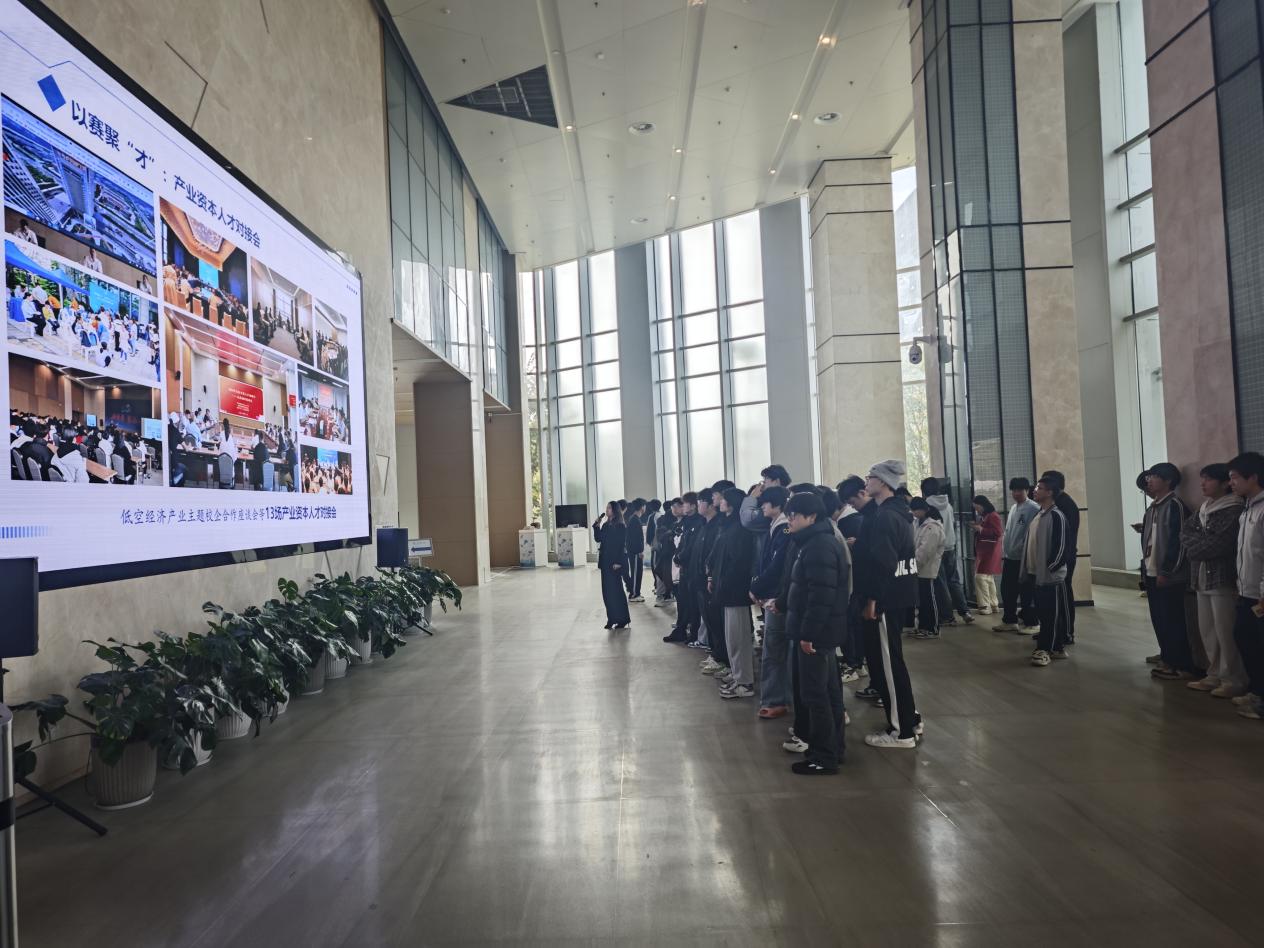 福州第一技师学院联合福州市人才集团开办“求职能力实训”培训班_福州第一技师学院