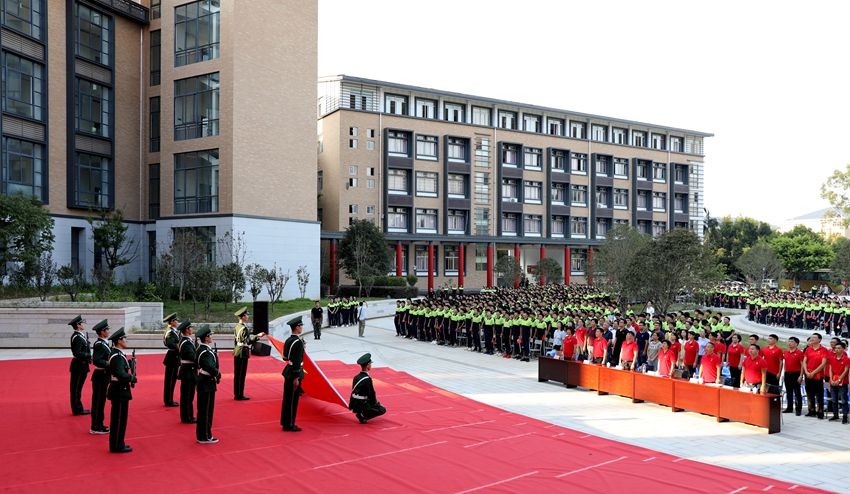 学院举行庆祝新中国成立70周年文艺汇演暨表彰活动(图6)