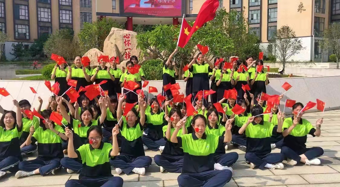 福州第一技师学院举行庆国庆系列活动(图4)