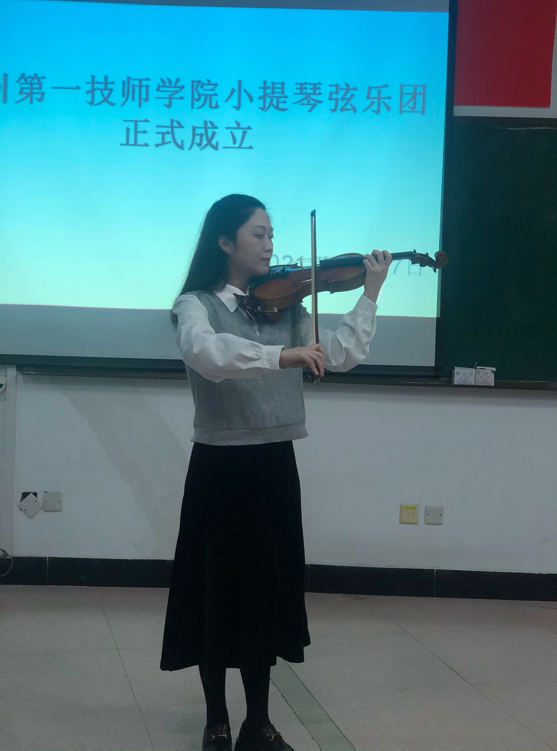 【弦乐团成立】福州第一技师学小提琴弦乐团成立(图2)